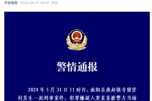 东契奇圣诞大战砍50+ 历史第4人&比肩大帅、伯纳德-金、里克-巴里